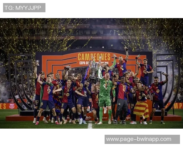 巴萨全新第四球衣发布向2005年经典国家德比致敬