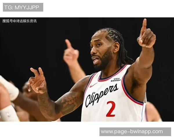 快船战绩惨淡莱昂纳德缺席第九场球队能否逆转颓势