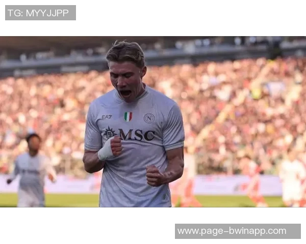 霍伊伦梅开二度表现出色却被卢卡替换下场引发热议